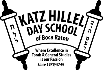 Katz Hillel Day School