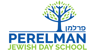 Forman Center - Perelman Jewish Day School (Federal Tax ID # 23-1496890)