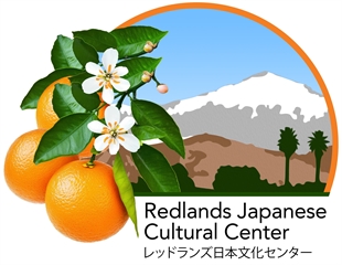 Redlands Japanese Cultural Center